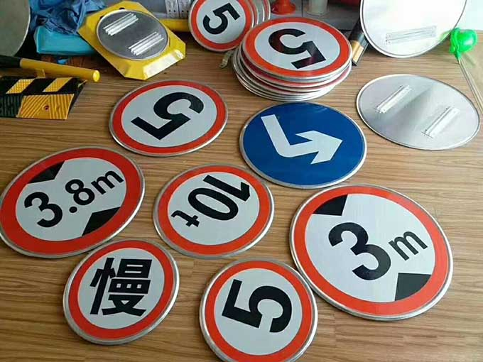 哈爾濱道路標志標線施工